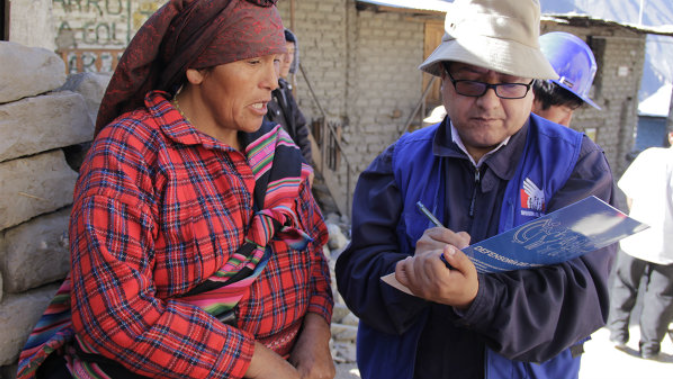 Gestión pública al servicio de la gente.